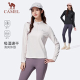 骆驼（CAMEL）长袖t恤秋季新款女装跑步健身休闲运动速干透气立领薄款内搭上衣