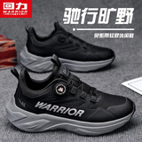 回力（Warrior）2026新款运动鞋子男款网面透气厚底耐磨跑步鞋3899 黑色 40