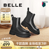 百丽（Belle）切尔西靴女商场同款黑色冬季英伦皮靴短靴X2G2DDD3预售 黑色 38 (240mm)