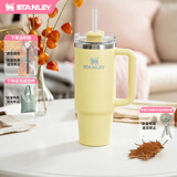 STANLEY冰霸杯保温杯吸管杯保温保冷水杯大容量男士女士学生杯子七夕礼物 【JENNIE同款】柚黄- 887ml