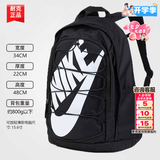 耐克（NIKE）双肩包男士2026夏季新款运动包女士旅行电脑包学生背包初高中书包 【七夕节/开学季】【热推】34*22*48/大logo/晒图退5 MISC