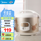 美的（Midea）电饭煲 3升 精铸发热盘 简单易控 黑晶聚能3L微压电饭锅 2-4人 【黑晶内胆】迷你机械煲 3L