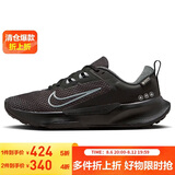 耐克跑步鞋 女户外越野 JUNIPER TRAIL运动鞋FB2065-001黑 36.5