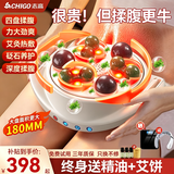 志高砭石揉腹仪揉肚子艾灸腰腹部按摩器促进肠胃蠕动腹胀便秘排胀气按摩仪生日七夕情人节礼物送男女友 【甄选超大盘礼盒款】四盘双向深度揉腹+超强续航 【母亲节情人节520送礼优选】