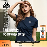 卡帕（Kappa）背靠背t恤短袖修身2026新款夏季休闲纯棉半袖运动显瘦K0E42TD01D