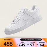 耐克（NIKE）2026年AIR FORCE 1 LE (GS)儿童休闲鞋 DH2920-111 36.5