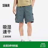 森马（Semir）休闲短裤男25夏吸湿速干工装裤户外运动裤子109325125103