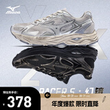 美津浓（MIZUNO）【吴曦同款】新款男女运动鞋子休闲潮流透气复古跑步鞋RACER S