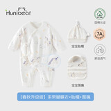 欢喜小熊孕妈有礼新生儿连体衣纯棉四季款婴儿衣服蝴蝶衣哈衣宝宝春秋爬服