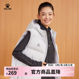 卡尔美（KELME）连帽棉马甲男冬季新款防寒保暖运动棉服无袖休闲坎肩 幻影灰 S