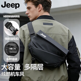 JEEP磁吸扣斜挎包男士单肩包胸包大容量机能休闲通勤骑行手机小背包