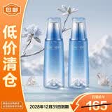 自然堂常华森同款雪域修护保湿冰肌水160ml *2 保湿爽肤水【临期清仓】
