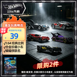 风火轮（HOT WHEELS）风火轮(随机一款)小车车模生日礼物风火轮蝙蝠侠主题系列HDG89