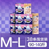 苏菲超熟睡兔子安心裤卫生巾M~L码35条安睡裤 早安裤L3条超薄京东自营