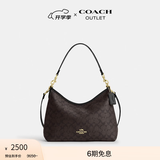 蔻驰（COACH）奥莱女士夏季女包经典标志LAUREL 31号流浪包单肩斜挎包腋下礼物 （升级款）核桃棕色 黑色