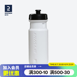 迪卡侬山地车公路骑行水杯便携健身运动自行车户外骑行水壶 600ml轻量化骑行水壶 白色