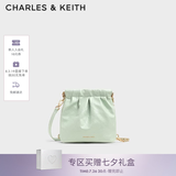 CHARLES&KEITH迷你菱格流浪包单肩斜挎双肩包包女包七夕礼物送女友CK2-60782390 【S号】Mint Green薄荷绿色（新色） S