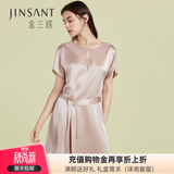 金三塔商场同款真丝睡衣女100%桑蚕丝优雅蕾丝圆领真丝睡裙高级感礼物 香妃色 （需要礼盒联系客服） 2XL