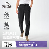 伯希和（Pelliot）户外快干裤男士夏季运动长裤休闲弹力徒步登山裤子115214025黑XXL