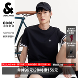 杰克·琼斯（JACK&JONES）26年男装四季打底T恤男士凉感透气多色情侣款短袖t恤水洗不易走形 黑色E43 M 175