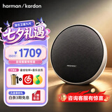 哈曼卡顿（Harman/Kardon） ONYX 9 音乐卫星九代 桌面音箱电脑音响户外便携音响户外蓝牙音箱桌面播放器低音炮 七夕礼物 ONYX 9 黑色