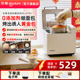 东菱（Donlim）面包机全自动家用烤面包和面机冰淇淋机大容量多功能和面机可预约智能双撒 DL-4705送礼推荐 【套装】单机棉云白+电子秤
