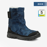 迪卡侬（DECATHLON）儿童雪地靴女童靴子男童加厚防水防滑棉靴童鞋雪地棉鞋SH100 蓝色 29