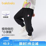 巴拉巴拉童装女童裤子儿童秋装小童宝宝时尚百搭休闲长裤 黑色90001 90