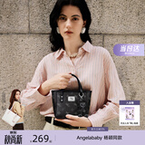 纽芝兰（NUCELLE）飞马mini托特菜篮子包2026轻奢小众手提斜挎女士包开学季生日礼物