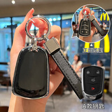 S.CHUANG适用于凯迪拉克ct5钥匙套xt5汽车xt4/xt6/ct6/xts/ct4壳ATSL壳扣 A款4键【炫酷黑】配车标皮绳