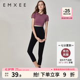 嫚熙（EMXEE）孕妇打底裤春秋裤孕妇托腹安全裤弹力休闲修身怀孕期外穿孕妇裤 黑色-适合18℃~30℃ M