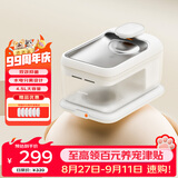 派兮宠物智能饮水机猫咪狗狗无线双重抑菌饮水机自动循环不插电饮水器