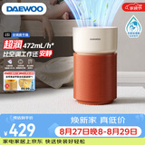 大宇（DAEWOO）母婴超润无雾加湿器 卧室婴儿大容量七重洁净科技净化空气472ml/h抑菌水箱 PH06PRO
