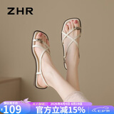 ZHR凉鞋女夹趾平底女鞋夏季外穿百搭罗马凉鞋女 CE23 米色  39 