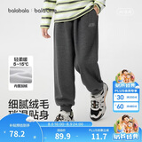 巴拉巴拉童装儿童裤子加绒男童女童2026秋冬装新款束脚运动休闲裤保暖长裤