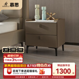 慕思（de RUCCI）床头柜 简约卧室家具岩板储物柜皮质软包收纳柜抽屉柜子 深灰色-岩板皮质床头柜 510*420*505mm