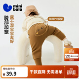 迷你巴拉（minibala）【pp裤】男女童裤子加绒保暖冬新款高腰长裤 咖啡50855 110