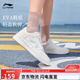 李宁浮舟丨女鞋板鞋轻盈软弹增高小白鞋百搭经典休闲鞋AGCS420