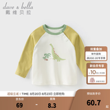 戴维贝拉（DAVE＆BELLA）儿童秋装上衣全棉女宝宝长袖t恤新款小童套头衫休闲男童衣服 恐龙印花【现货】 100 cm（建议身高90-100cm） cm（建议身高90-100cm）