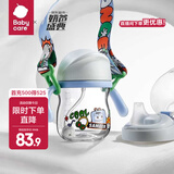 babycare学饮吸管杯杯宝宝水杯重力球防漏水儿童水杯6-12个月婴儿1-3岁 【双杯盖含背带- tritan】蒙因蓝