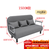 星奇堡 沙发床可折叠两用多功能双人折叠床单人小户型家用沙发 190*150CM 灰色(带腰枕）