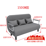 星奇堡 沙发床可折叠两用多功能双人折叠床单人小户型家用沙发 190*150CM 灰色(带腰枕）