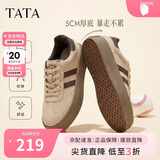 他她（TATA）新款复古增高厚底板鞋女平底德训阿甘鞋 杏/啡 37