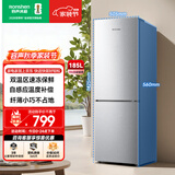 容声185L两门冰箱小户型家用节能省电超薄冷藏冷冻两用保鲜宿舍出租房迷你小冰箱BCD-185E10BNLAD