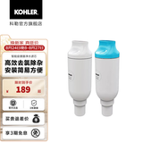 科勒（KOHLER） 尚思新悦2.0智能坐便器滤芯1250837仅送货不安装