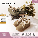 森达七夕礼物毛毛鞋女冬季新款舒适毛绒户外休闲鞋ZTI60DM5 灰色 36