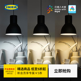 宜家（IKEA）MYRKISEL麦希瑟LED灯泡家用照明灯无线调光球灯泡 球形LED灯泡E27 600流明智能