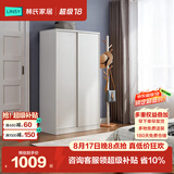 林氏家居简约衣柜现代大衣柜推拉门卧室衣柜家用柜储物柜原木风家具LS214