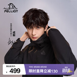 伯希和（Pelliot）【成毅同款】经典2.0山野冲锋衣三合一男女春秋防风防水登山外套 【通勤百搭】男款曜石黑 | 内胆可拆  | 四季款 XXL 女 136-145斤 男170-185