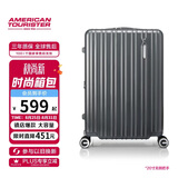 美旅行李箱24英寸拉杆箱可扩容旅行箱大容量密码箱学生薯条箱 79B灰